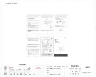Midea美的 吊扇　FC70-FA220V,1Ph50Hz无产品货号FC70-FA